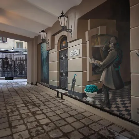Aparthotel Sherlock Art 3*