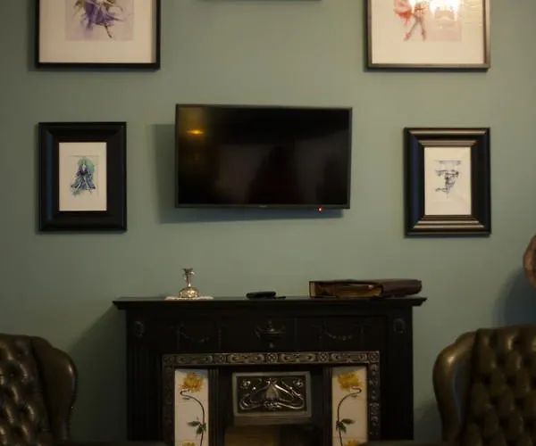 Sherlock Art Ρίγα